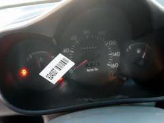هيواندى اتوس توماتيك ومكييف موديل 1999
