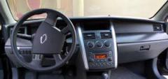 سامسونج SM5 2008