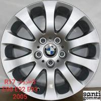 ديسكوات BMW مشكلات F01 F02 F06 F07 F10 F18 X1 X3 X4 X5 E90 F30 F31 F33