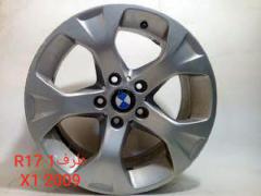 ديسكوات BMW مشكلات F01 F02 F06 F07 F10 F18 X1 X3 X4 X5 E90 F30 F31 F33