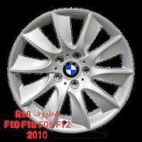 ديسكوات BMW مشكلات F01 F02 F06 F07 F10 F18 X1 X3 X4 X5 E90 F30 F31 F33