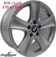 ديسكوات BMW مشكلات F01 F02 F06 F07 F10 F18 X1 X3 X4 X5 E90 F30 F31 F33