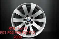 ديسكوات BMW مشكلات F01 F02 F06 F07 F10 F18 X1 X3 X4 X5 E90 F30 F31 F33